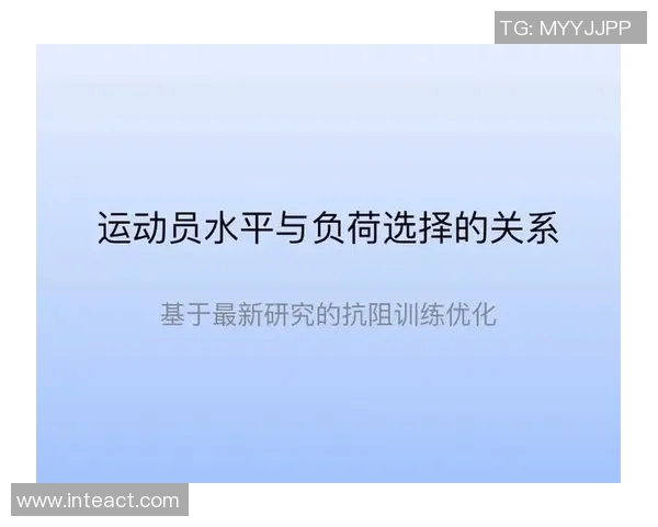 运动数据分析揭示深圳极限运动队灵活性表现的关键因素与提升策略