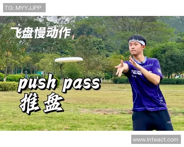 运动飞盘热潮下北京飞盘队的防守反击战术解析与发展探讨