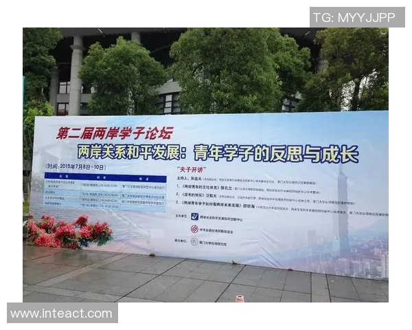 深度探讨陈丽的网球人生与成长历程中的挑战与成就 深度探讨陈丽的网球人生与成长历程中的挑战与成就