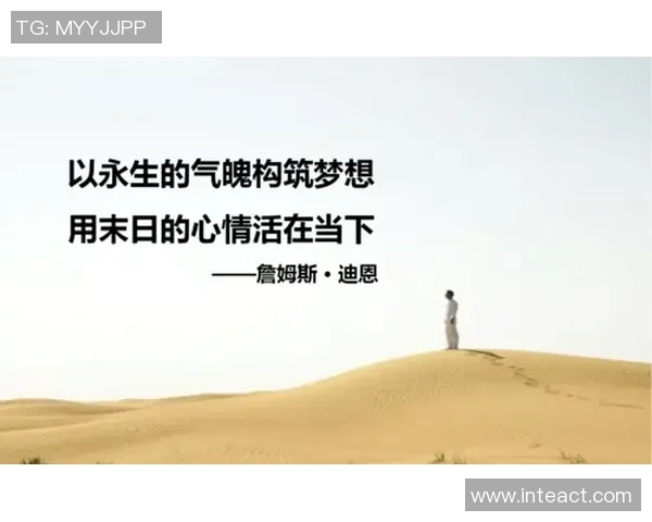 吴娜专访：追溯她的足球之路与心路历程的精彩故事实时数据