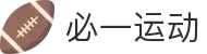 必一运动(B-Sports)官方网站"